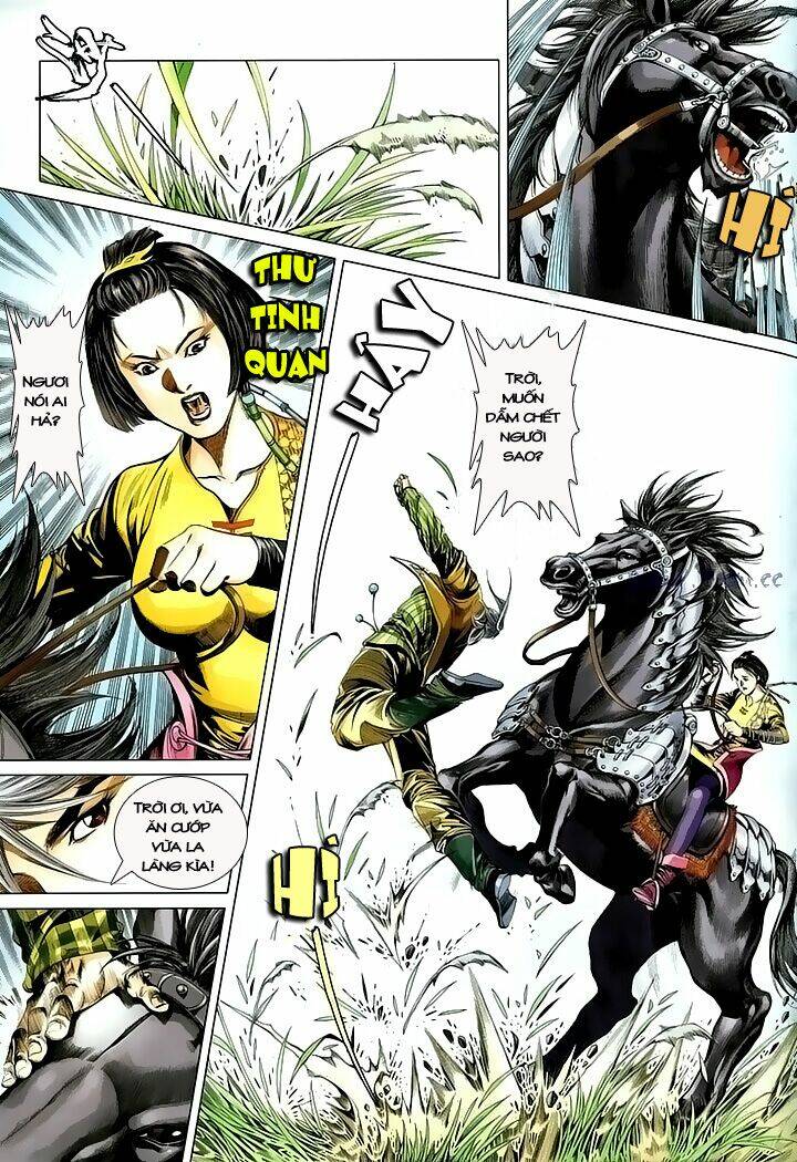 tà thần chapter 2 32