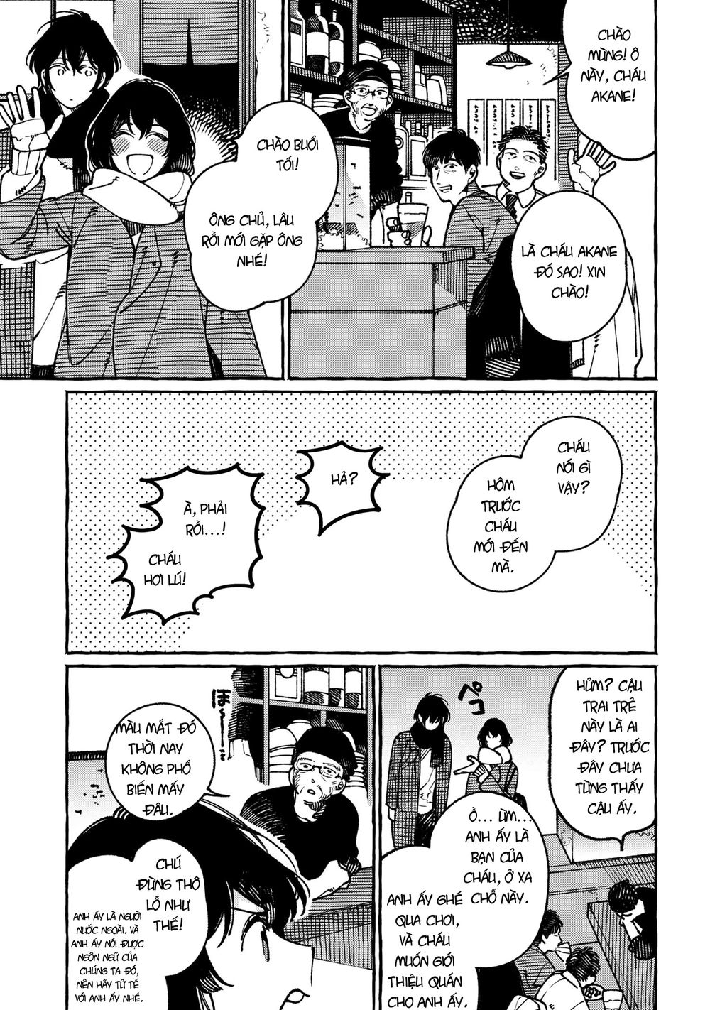 ẩm thực đến từ thế giới khác chapter 20.3 6