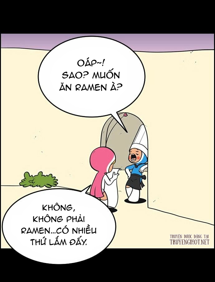 yumis cells chapter 74 6