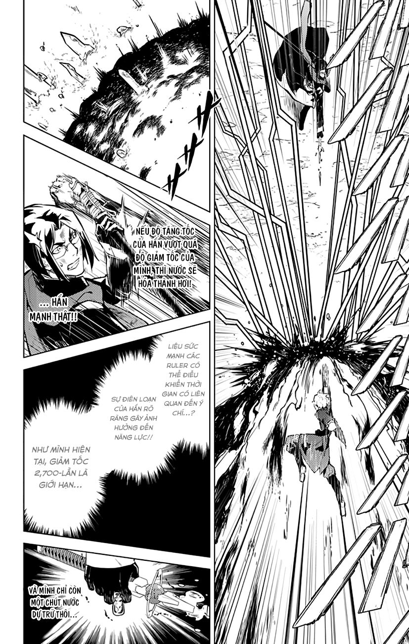 chronos ruler chapter 15 13