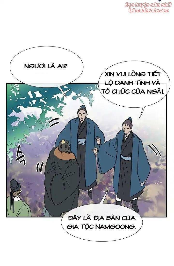 học sĩ tái sinh chapter 89 2