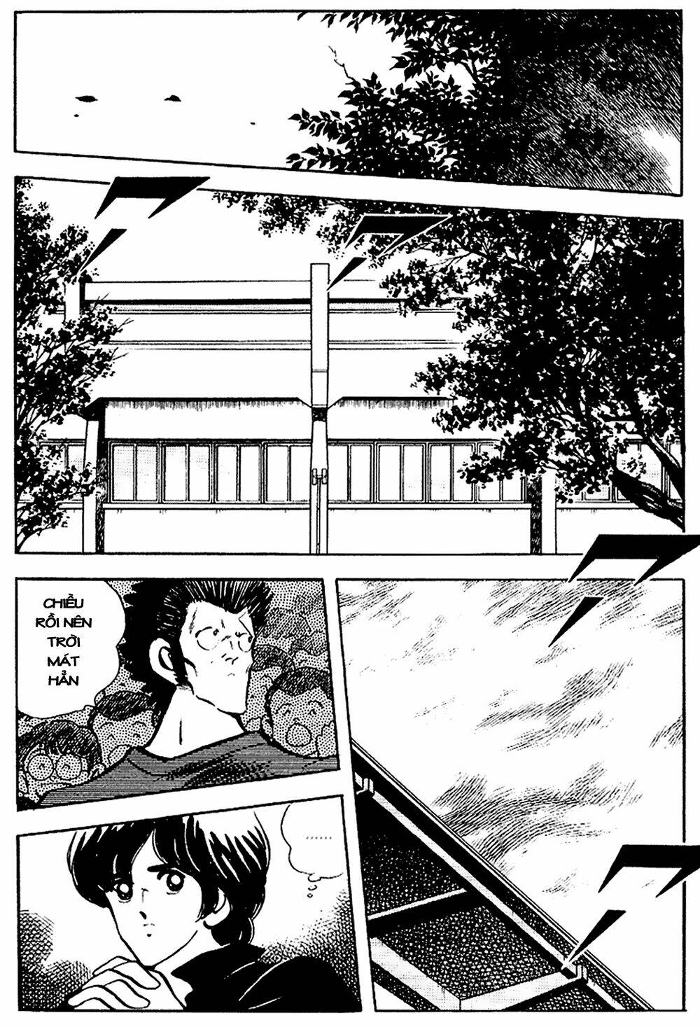 touch chapter 104 12