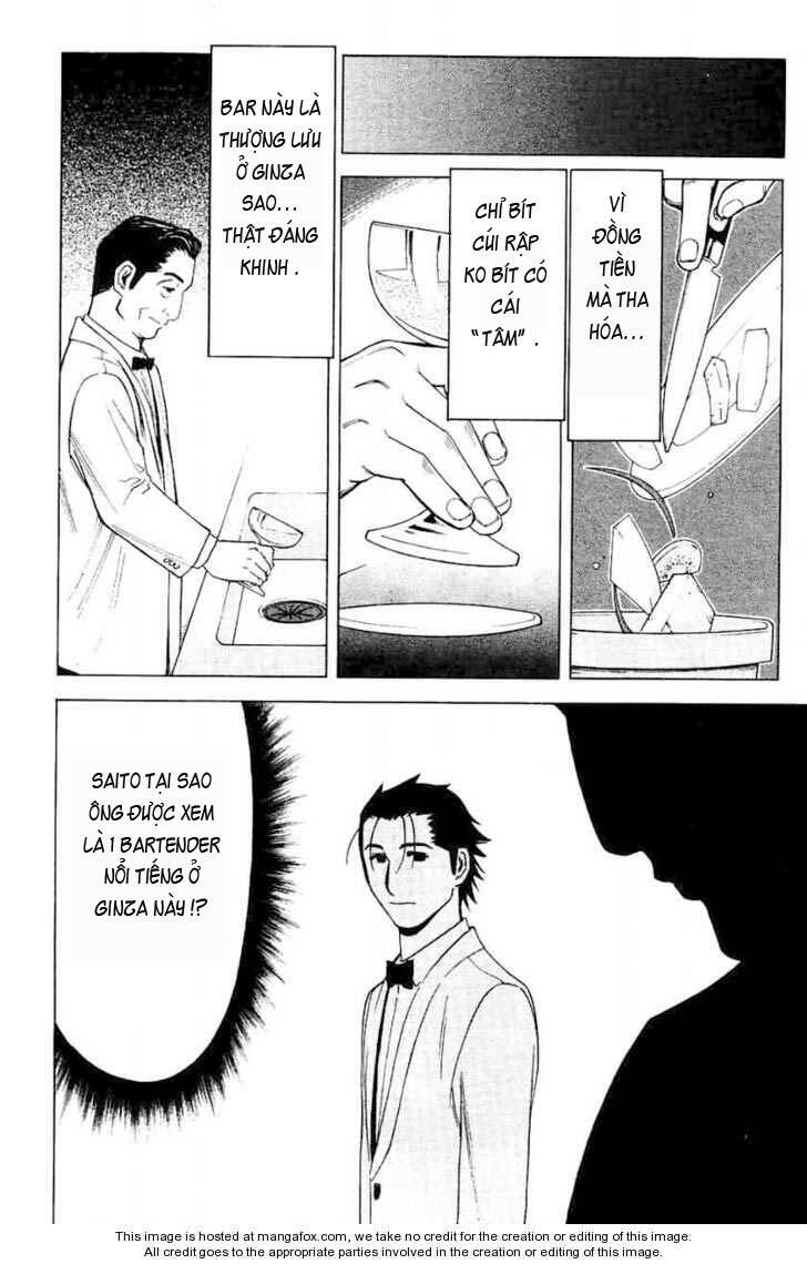 bartender chapter 16 22