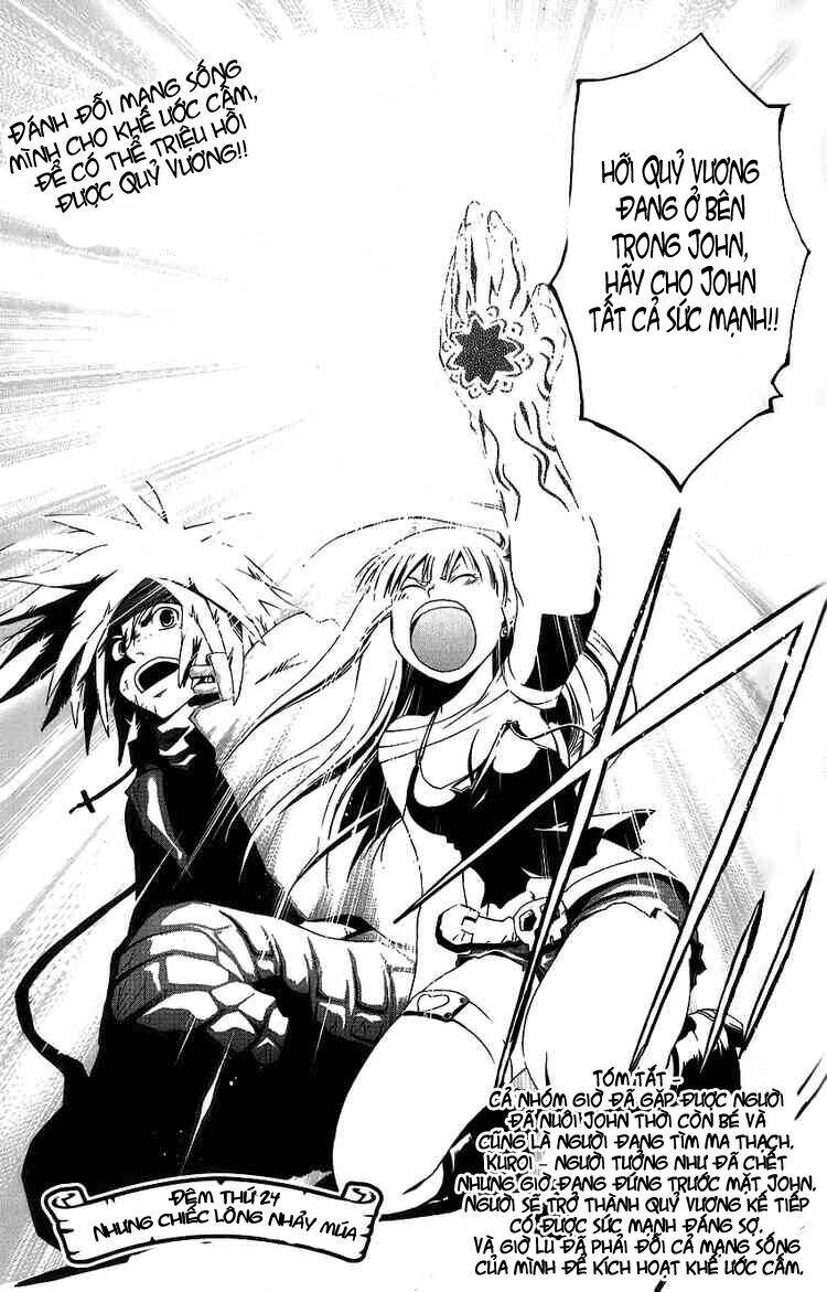 silvery crow chapter 24 4