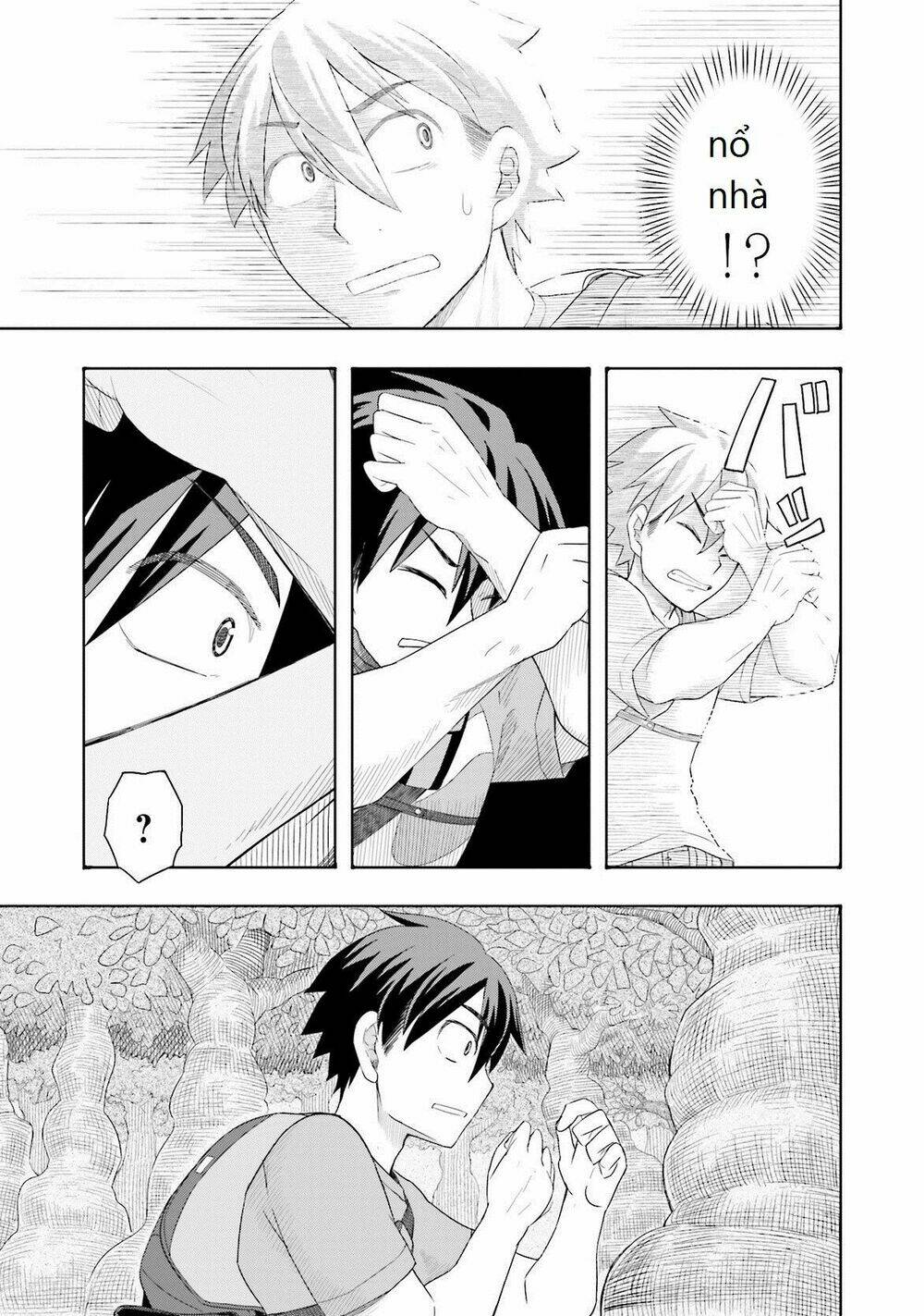 maiden order chapter 1 19