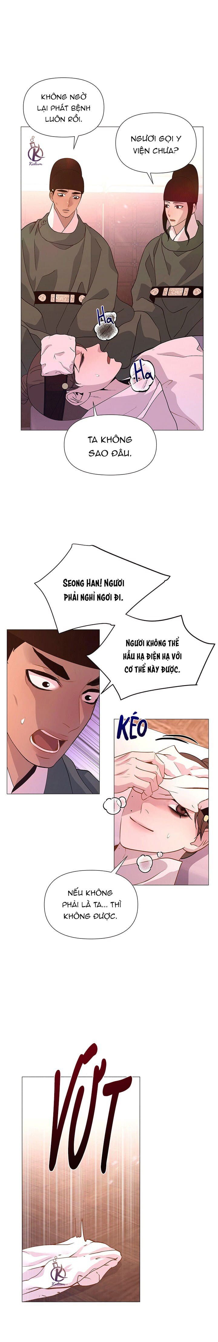 dạ xoa hoá diễn ký chapter 20 5