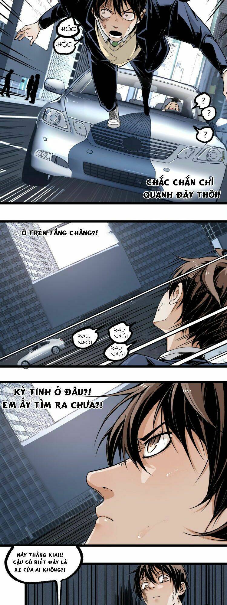 ominous liar chapter 6 16