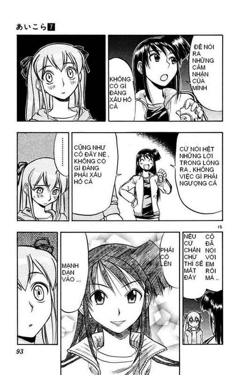 ai kora chapter 65 15