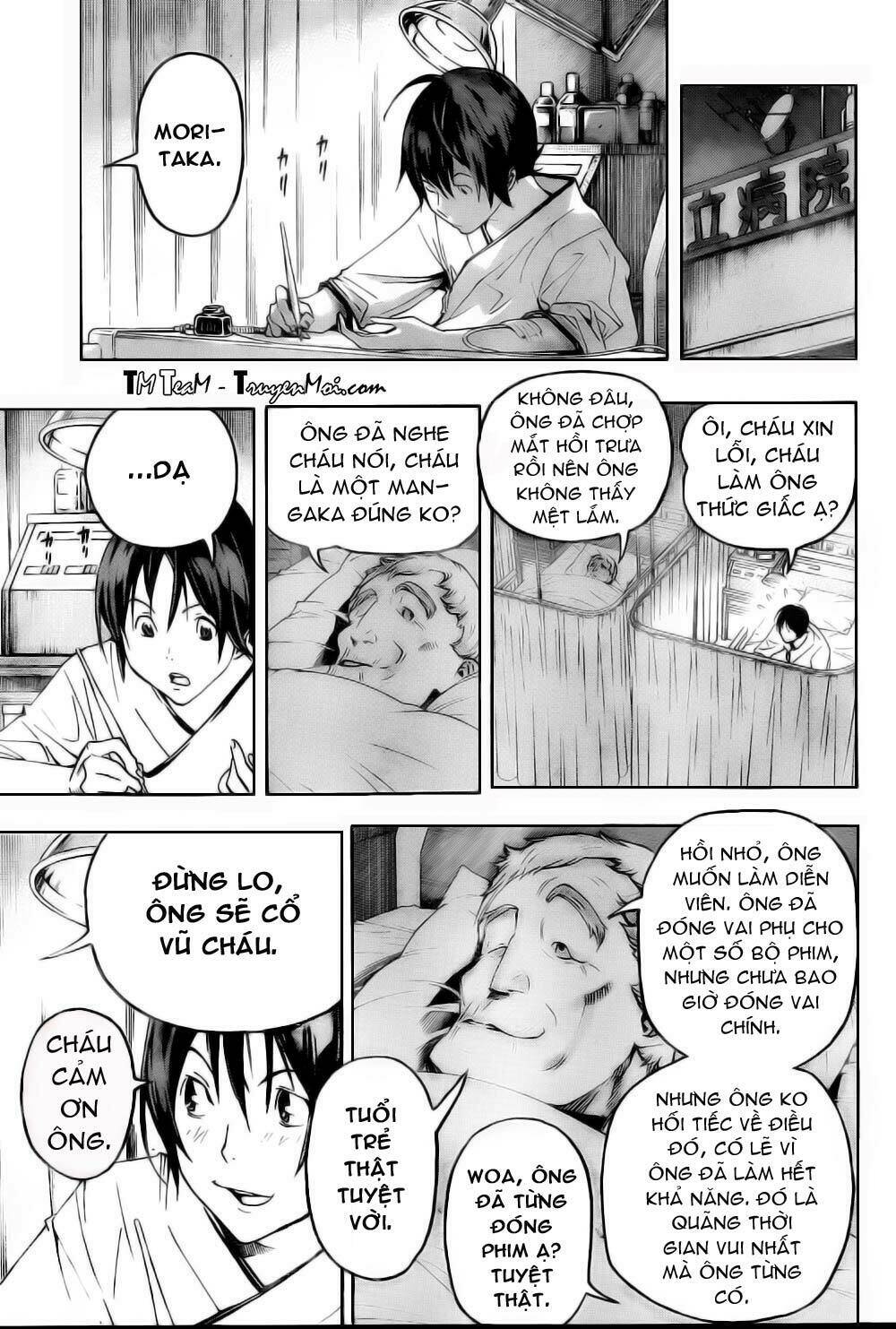 họa sĩ truyện tranh chapter 49 7