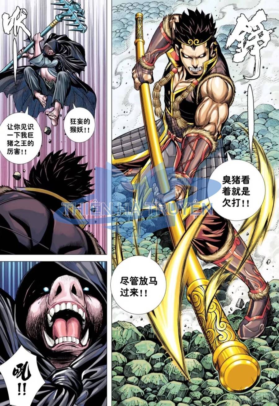 đại viên hồn - tây du tiền truyện chapter 24 6