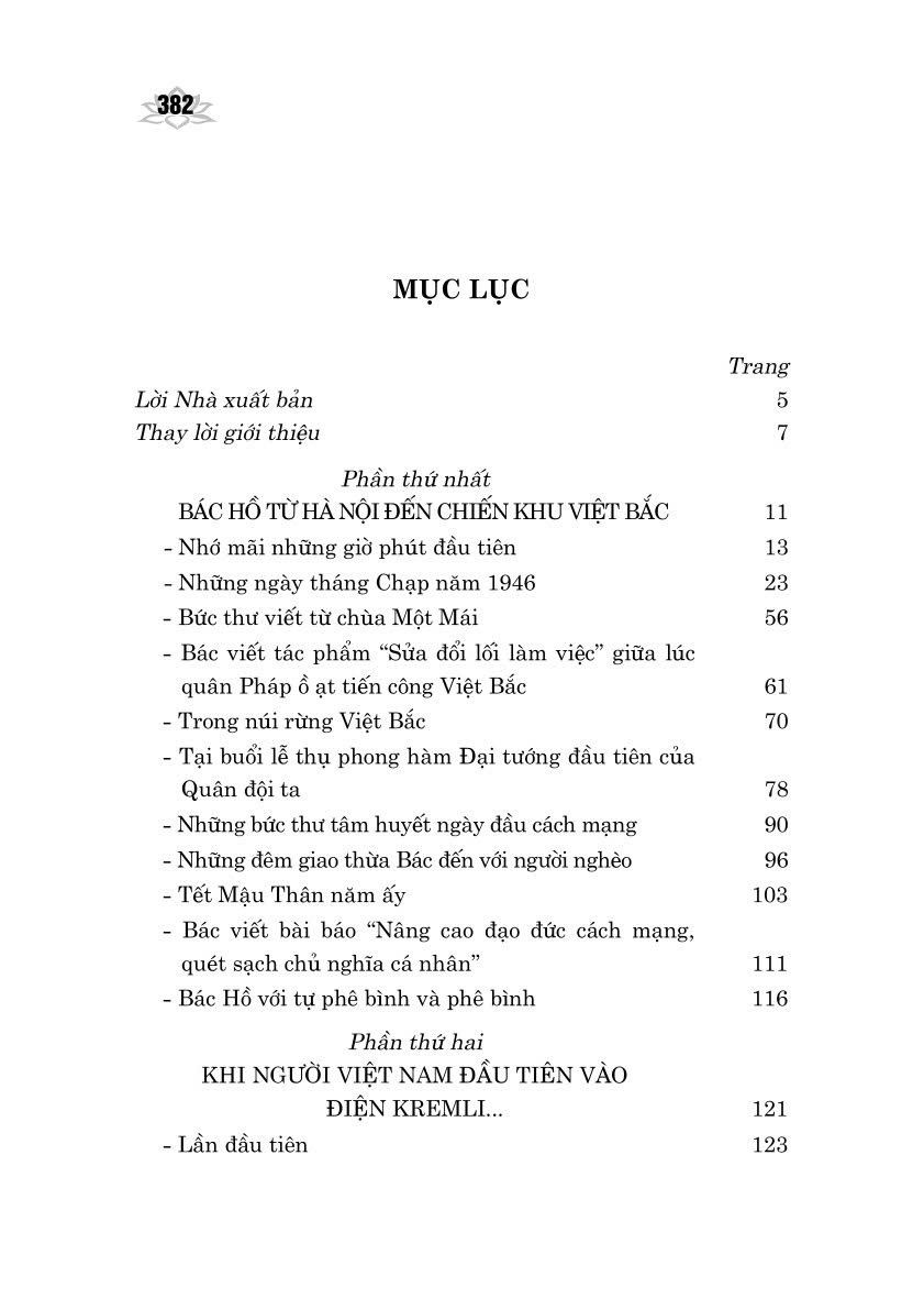 Thư ký Bác Hồ kể chuyện - bản in 2025