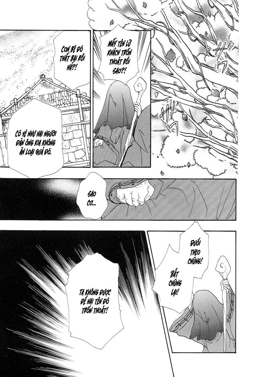 kenja no ishi chapter 14 43