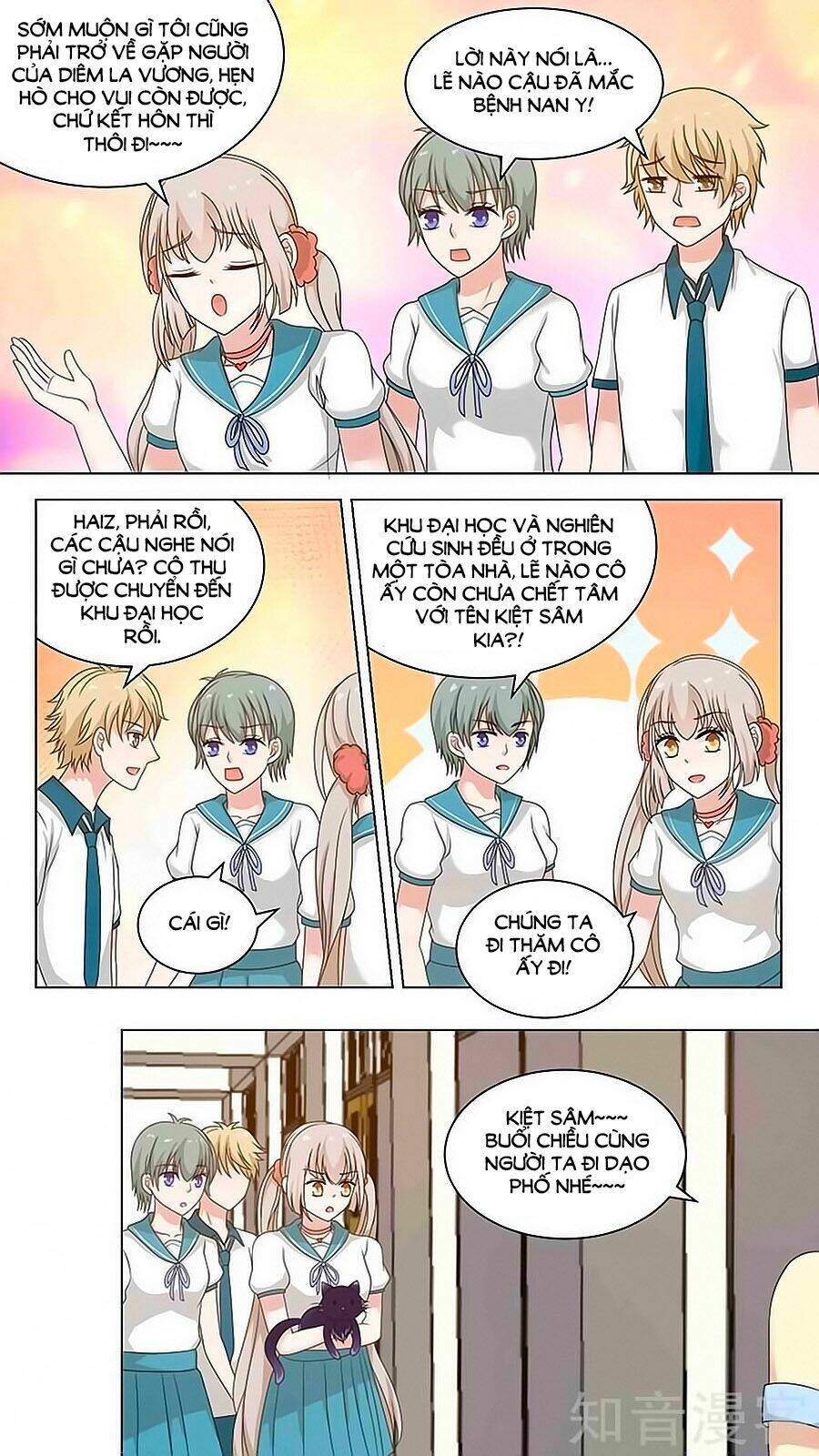 luyến ái sinh tử bộ chapter 85 2