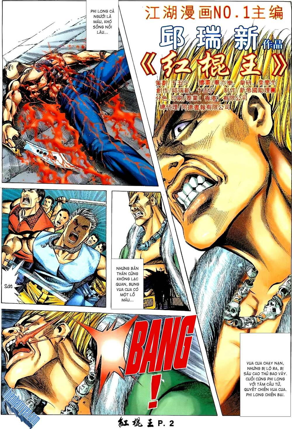 hồng côn vương chapter 20 2