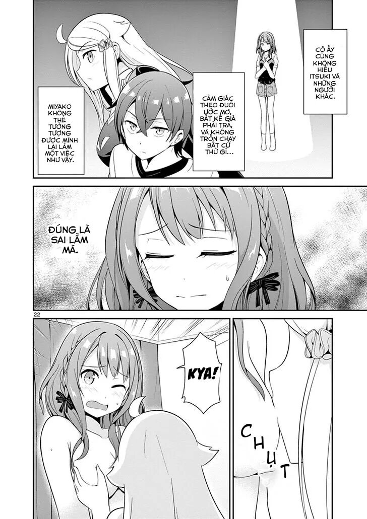 imouto sae ireba ii @ comic chapter 18 22