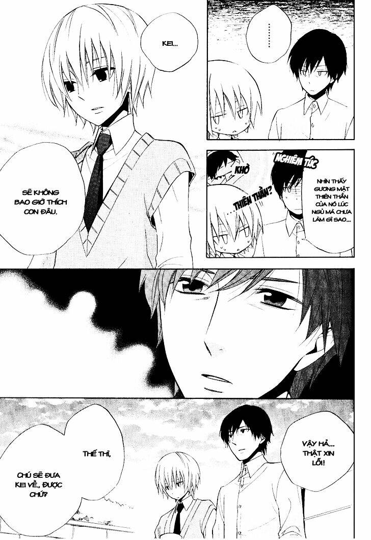 houou gakuen misoragumi chapter 21 34