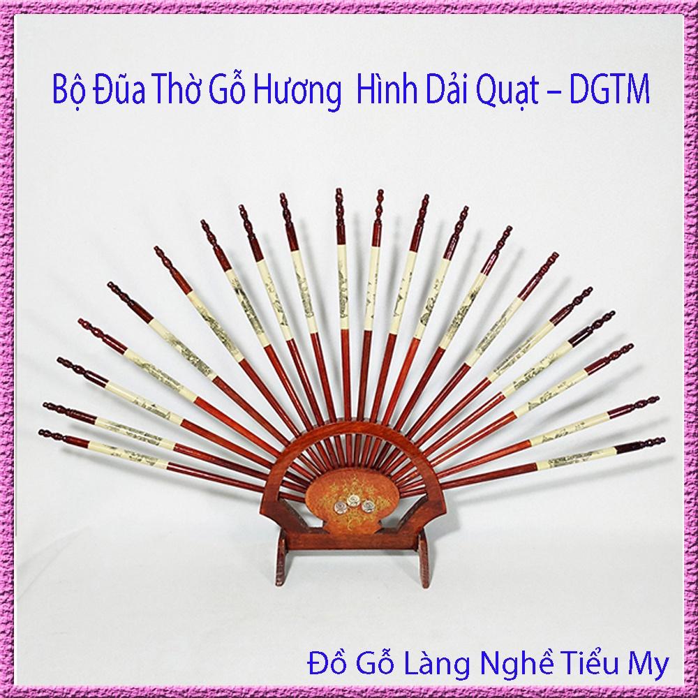 Bộ Đũa Thờ Gỗ Hương 10 Đôi Hình Dải Quạt Dùng Để Ban Thờ