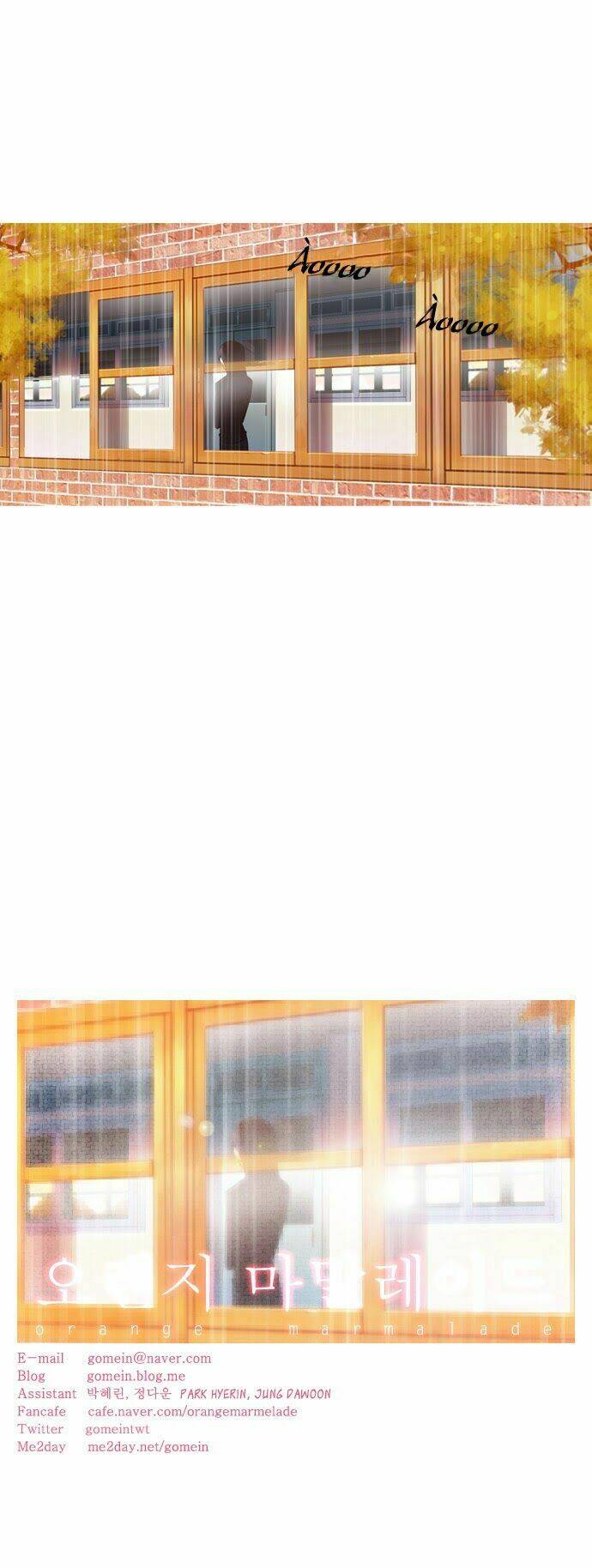 ma cà rồng biết yêu chapter 52 19