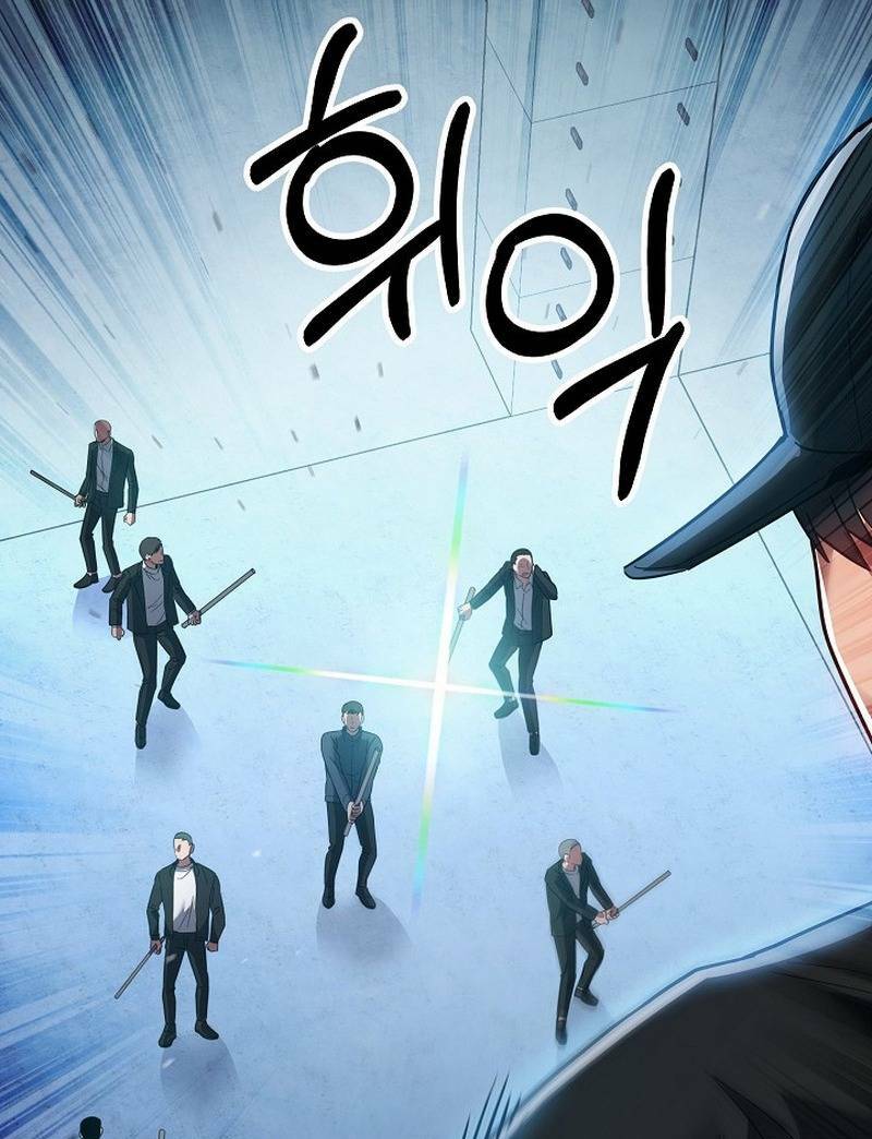 sự khởi đầu của tiền nhân chapter 14 58