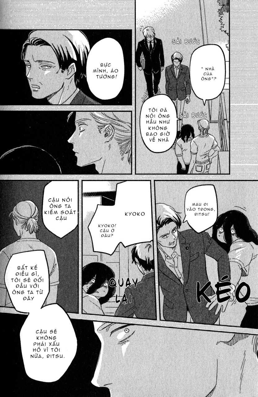 kobamanai otoko chapter 4 16