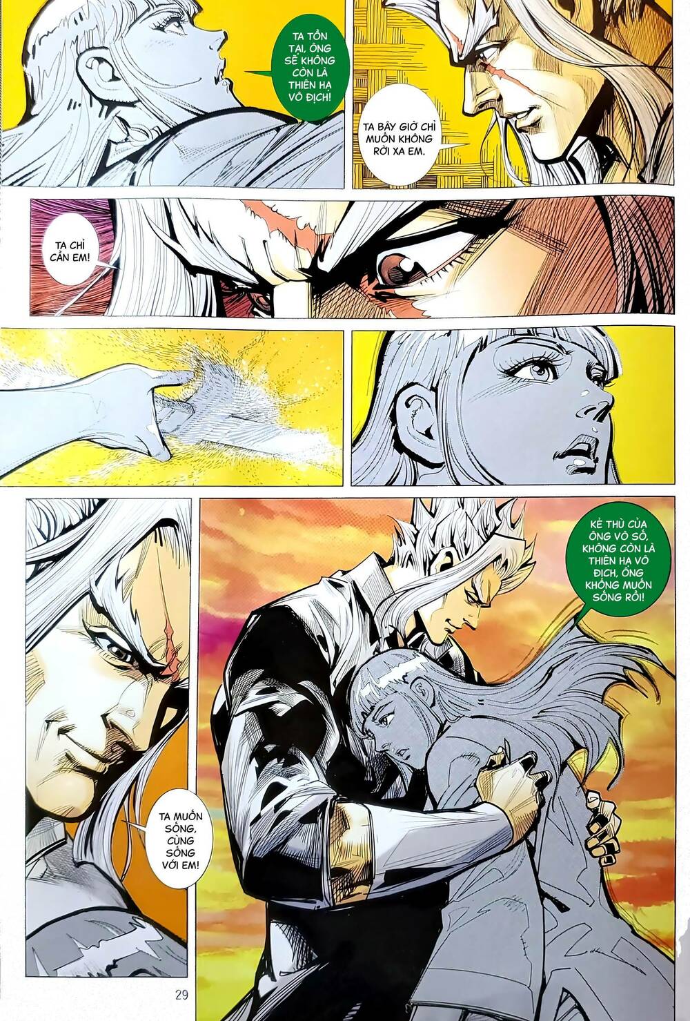 tân tác long hổ môn chapter 1202.2 14