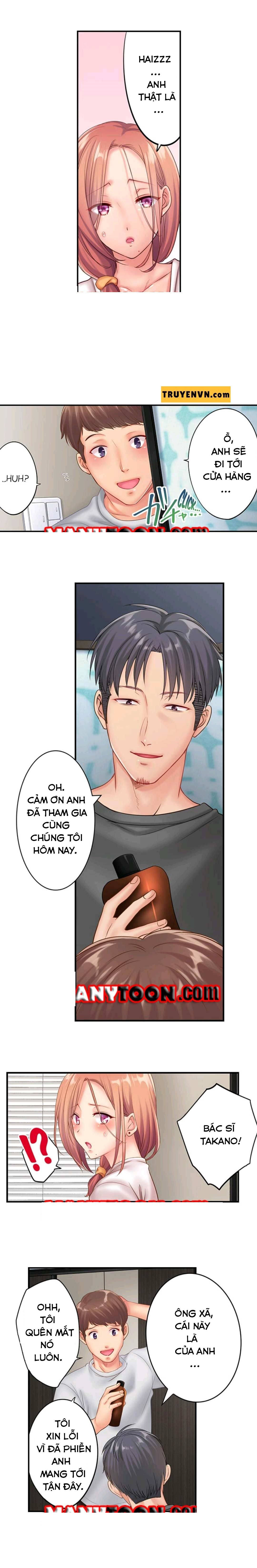 tôi không thể cưỡng lại cách hắn mát-xa! chapter 41 2