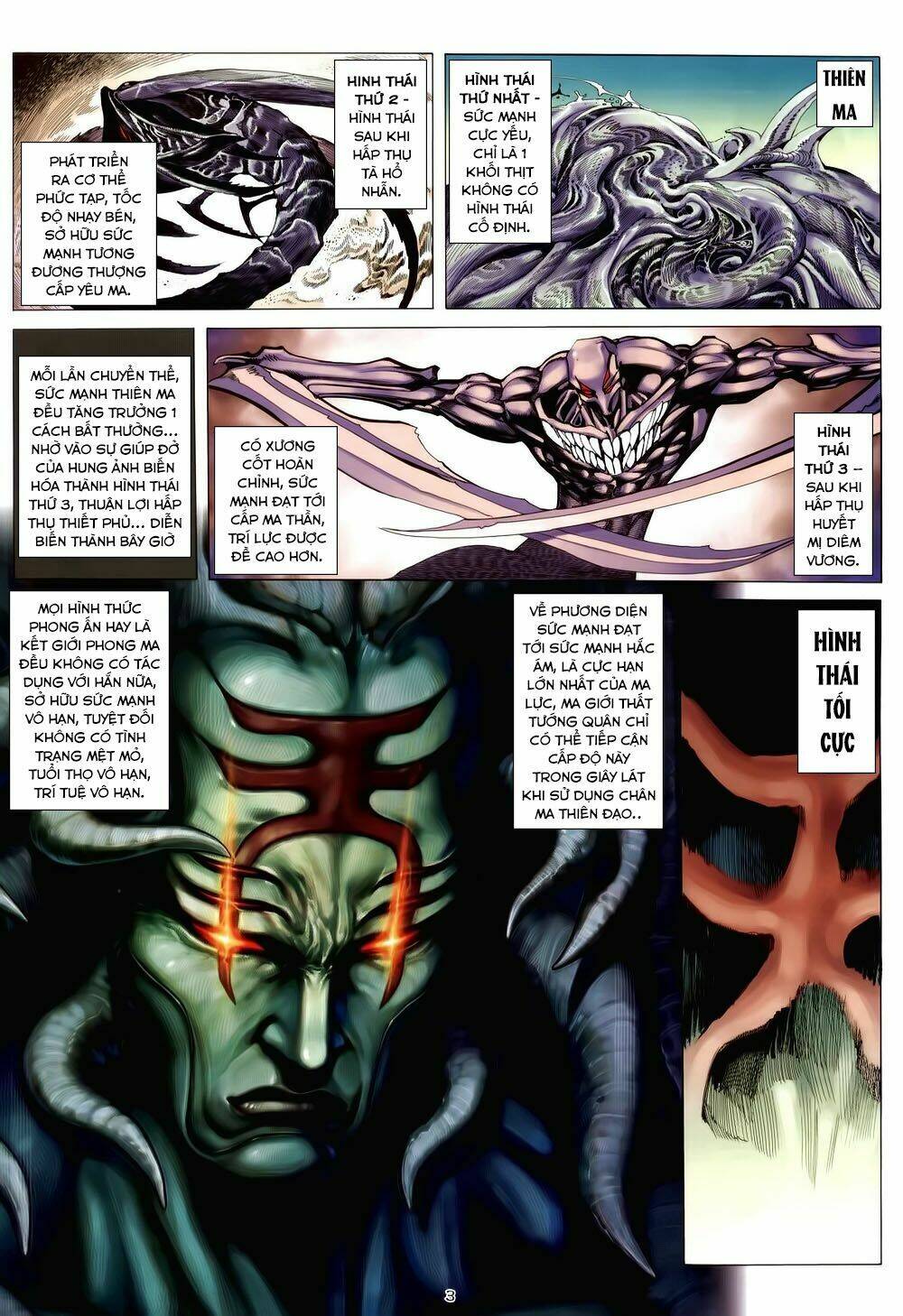 chiến thần ký chapter 33 3