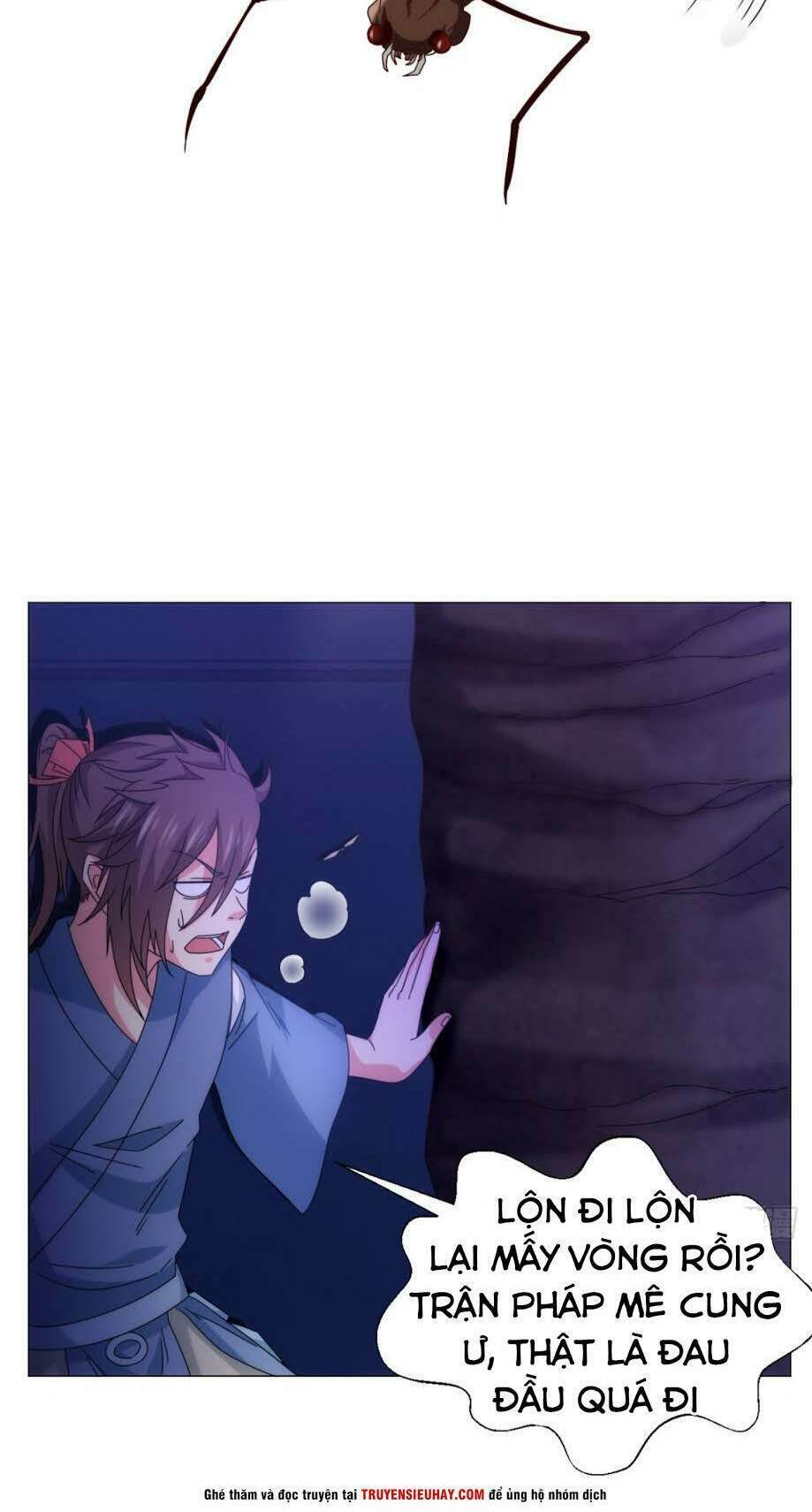 cực vũ huyền đế chapter 90 9