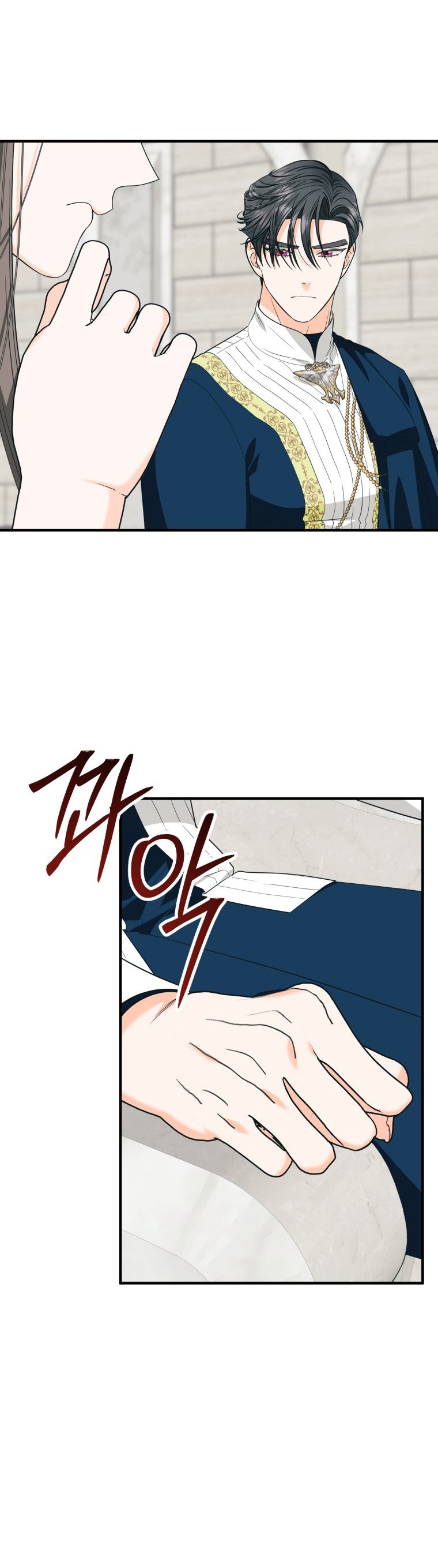 [18+] tôi đã kết hôn với kẻ thù giết cha mẹ chapter 40.1 5