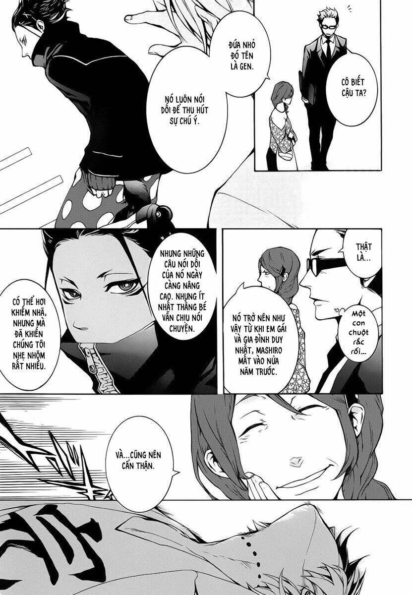 shinigami x doctor chapter 2 23