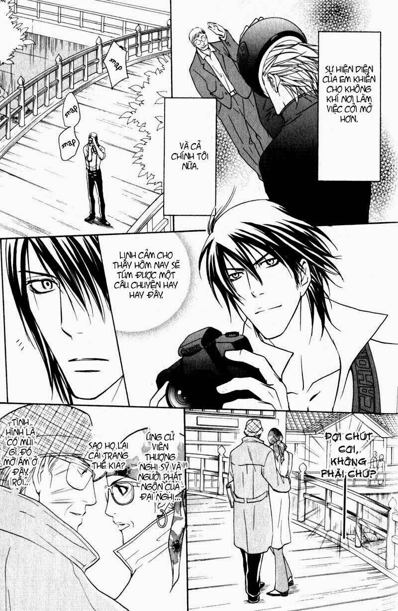 ai no gebokutachi chapter 5 14