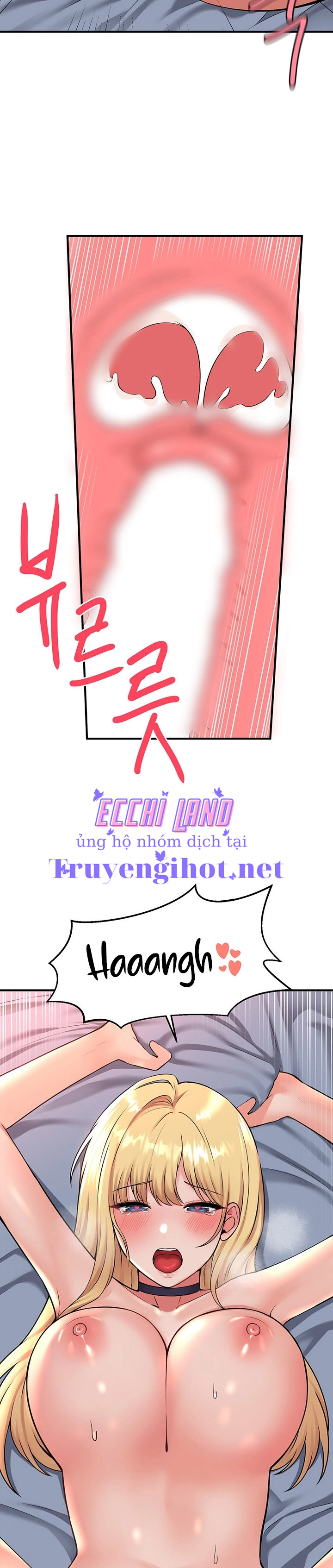 Ả Elf Thích Bị Sỉ Nhục chapter 40.2 - Trang 14