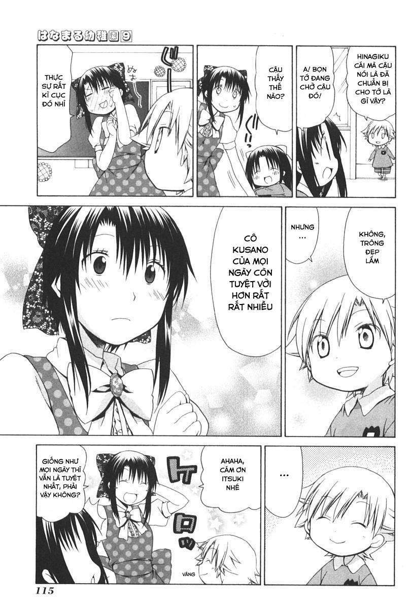 hanamaru youchien chapter 80 12