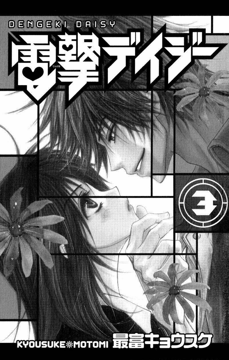 điện kích daisy chapter 10 6