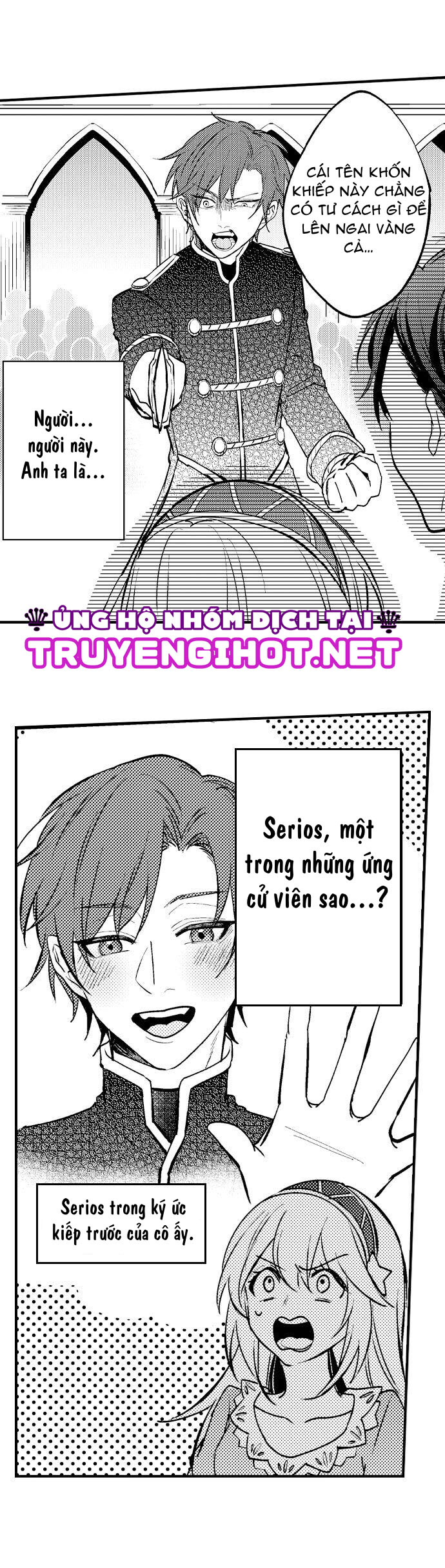 [15+] tái sinh thành nữ anh hùng ~tôi sẽ biến anh ấy thành vị vua của mình~ chapter 2.1 4