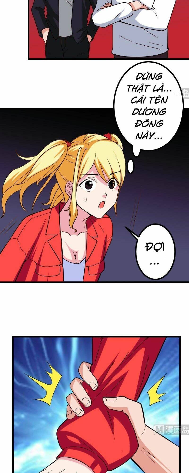 ngưu thư cung ứng thương chapter 116 18