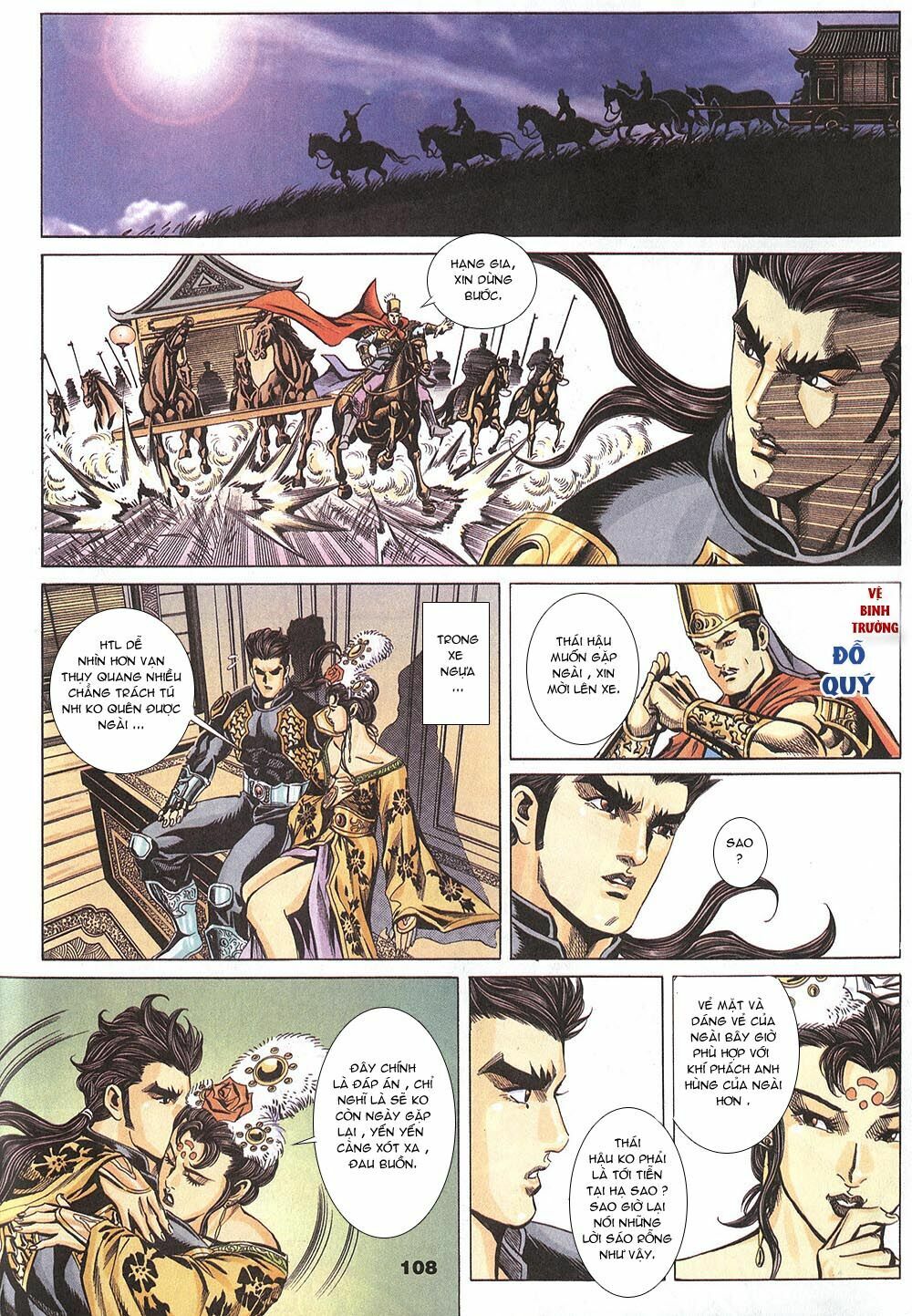 tầm tần ký chapter 98 18