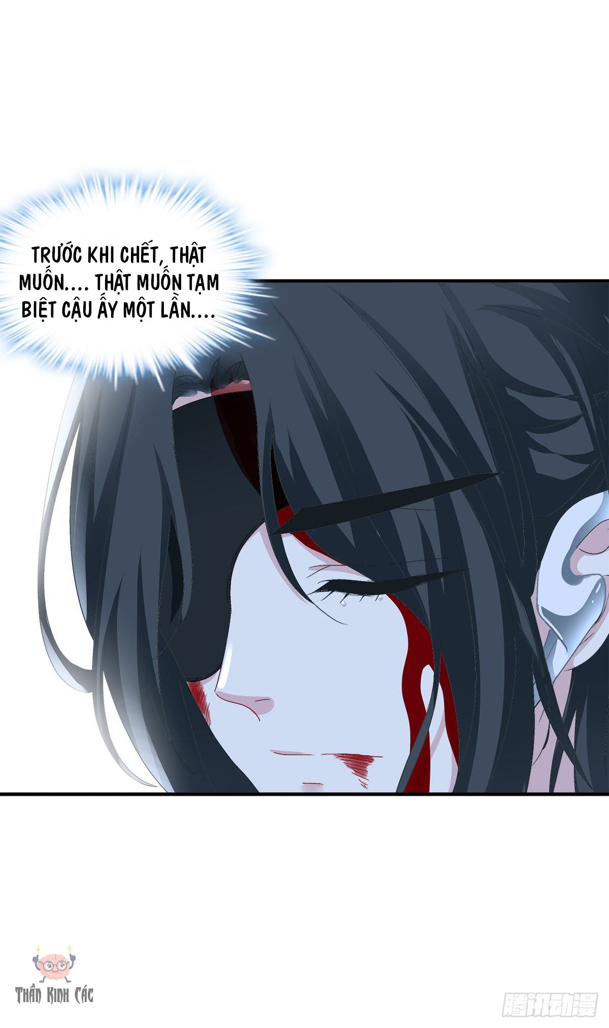 kiểm soát tuyệt đối chapter 17 51