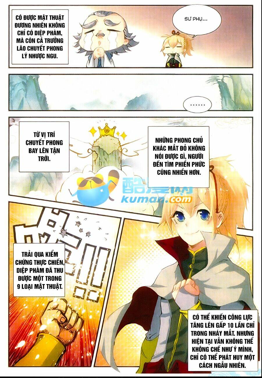 già thiên chapter 47 4