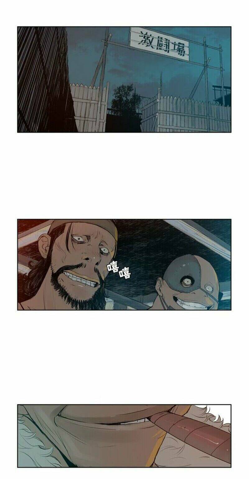 thanh gươm danh vọng chapter 8 30