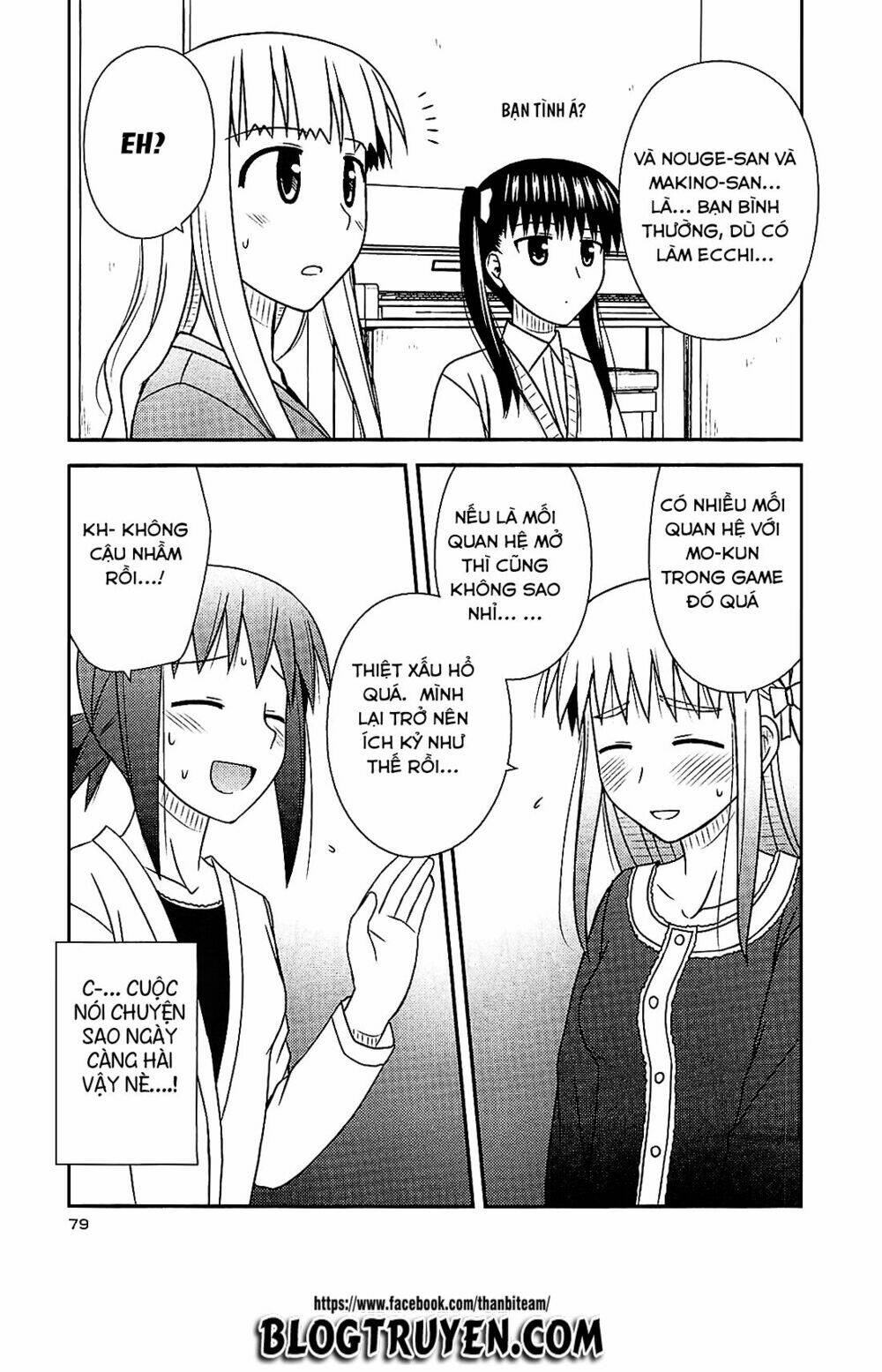 koe de oshigoto! chapter 39 23