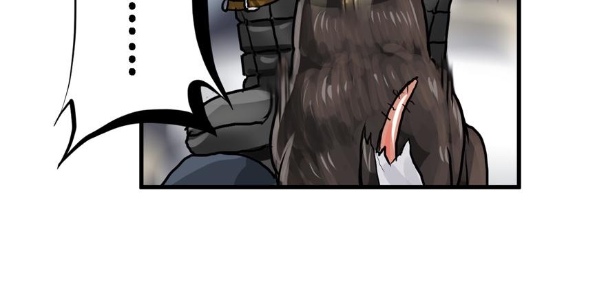 vua sinh tồn chapter 69 25