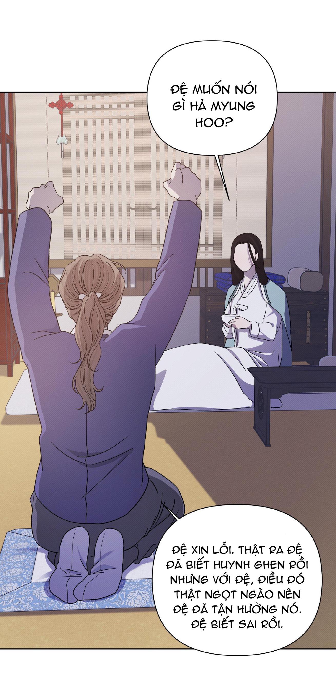 ánh đèn chapter 5 60