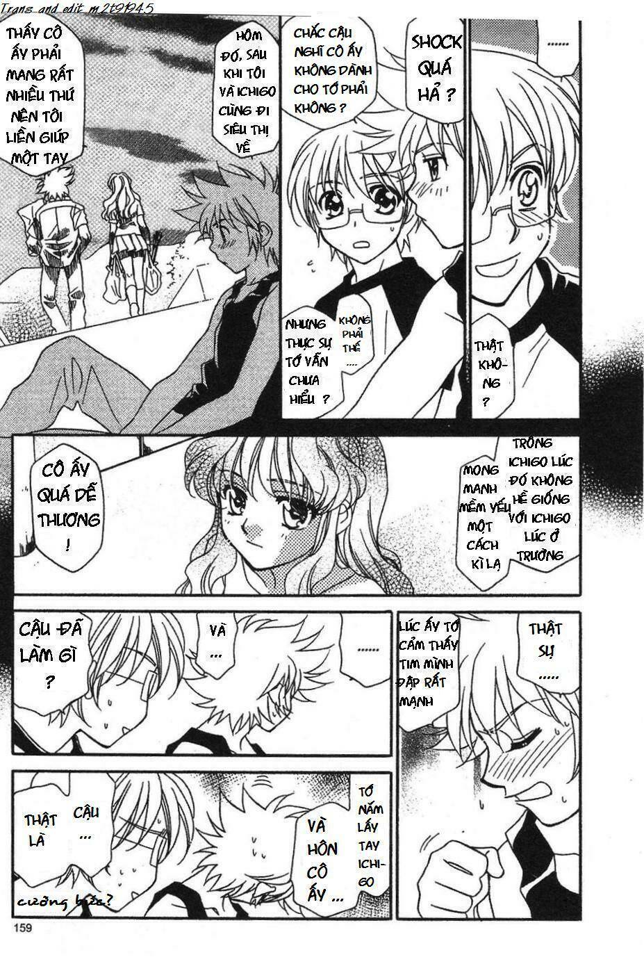 onegai teacher chapter 6 11