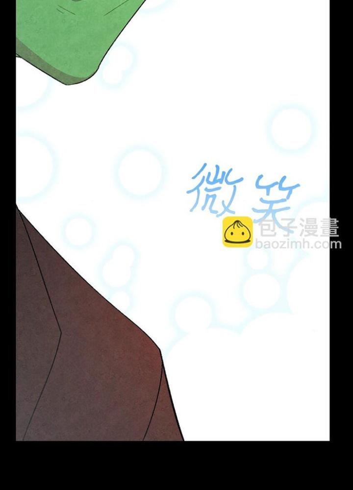 skeleton làm bố chapter 8 154