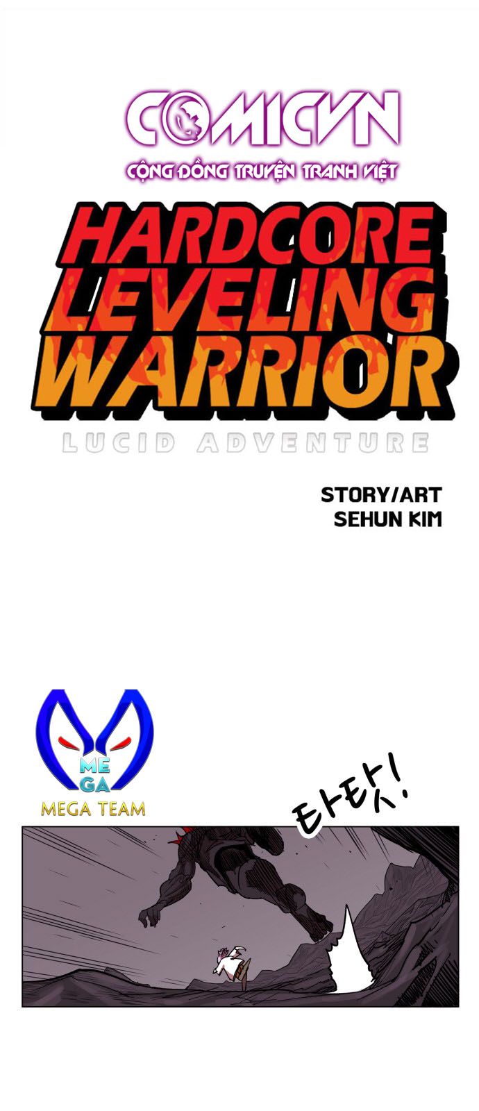 hard core leveling warrior chapter 92 1