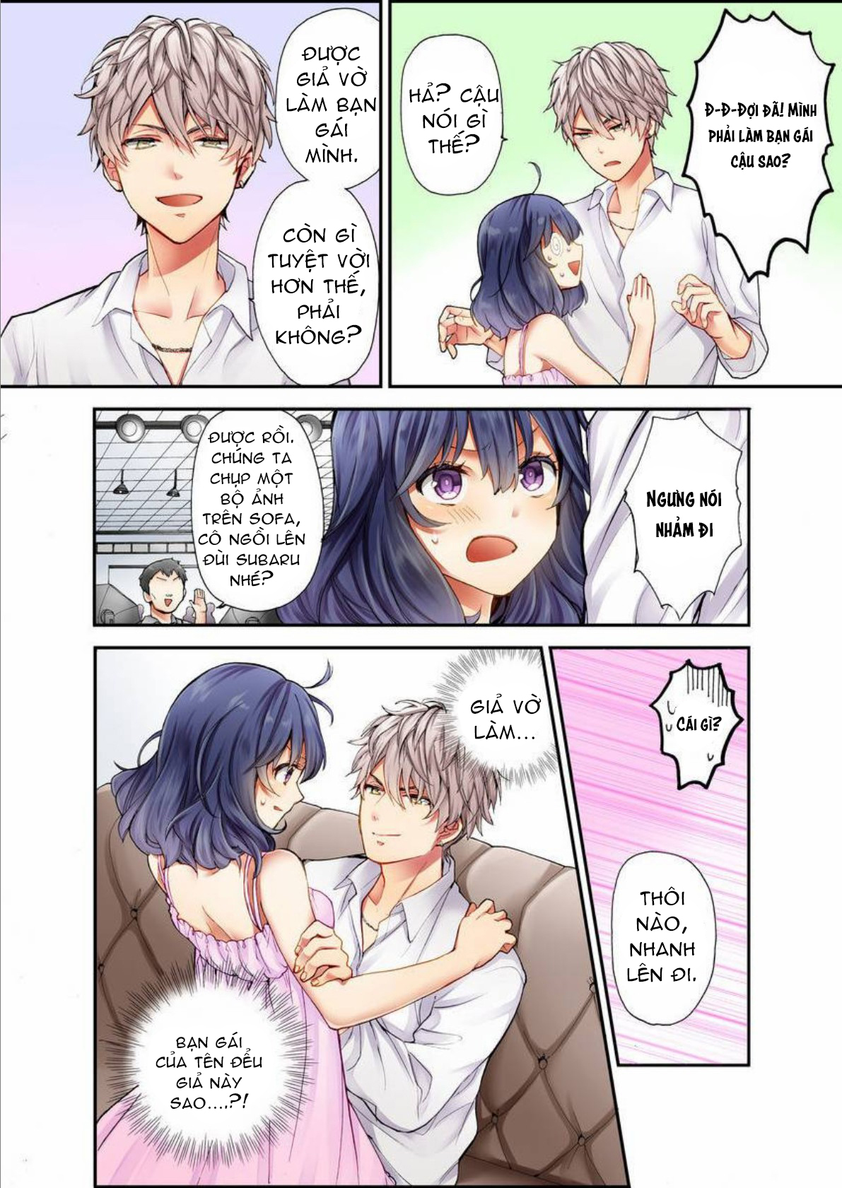 mệnh lệnh của subaru-kun là tuyệt đối!! chapter 1.2 5