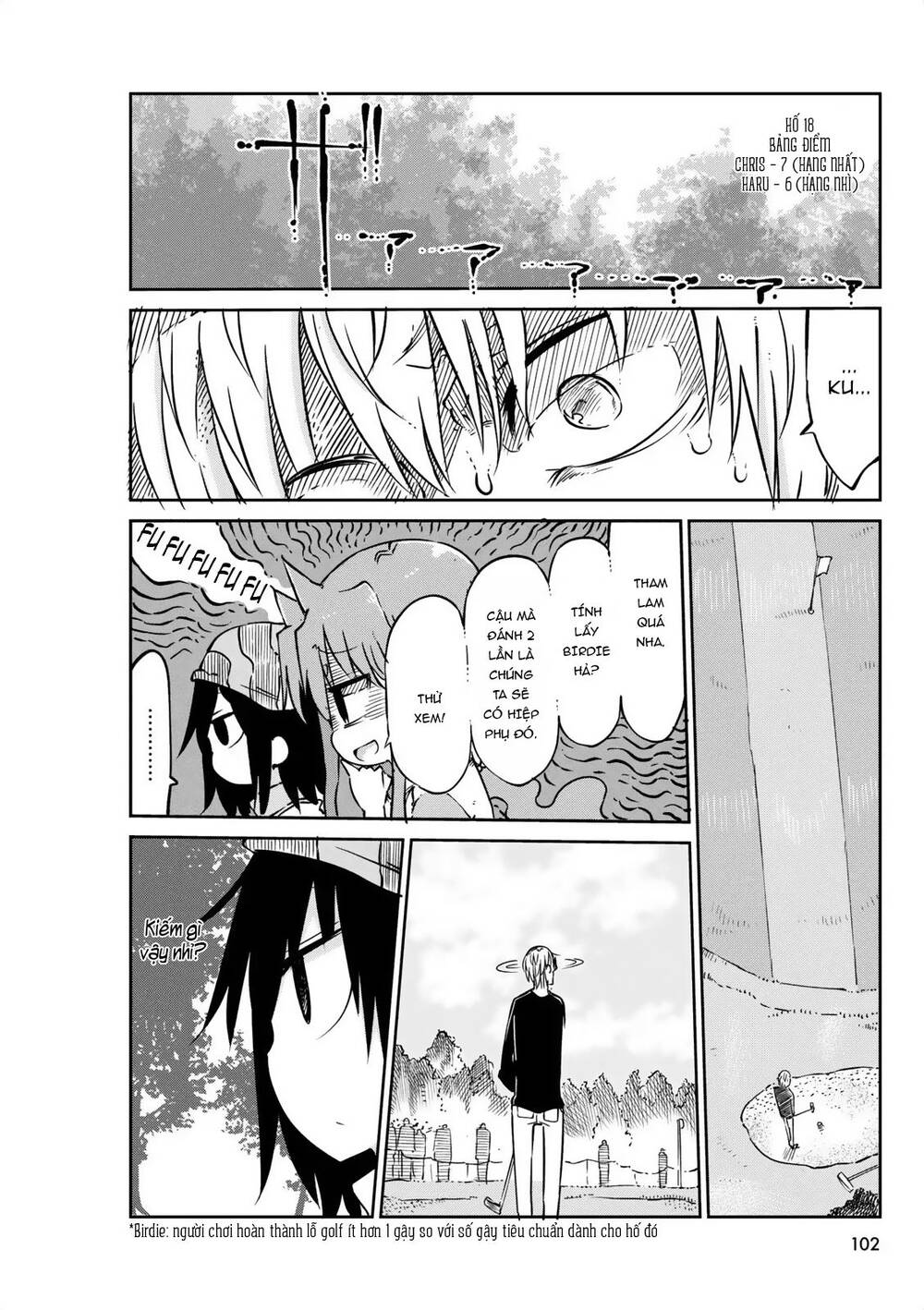 ojojojo chapter 43.5 9