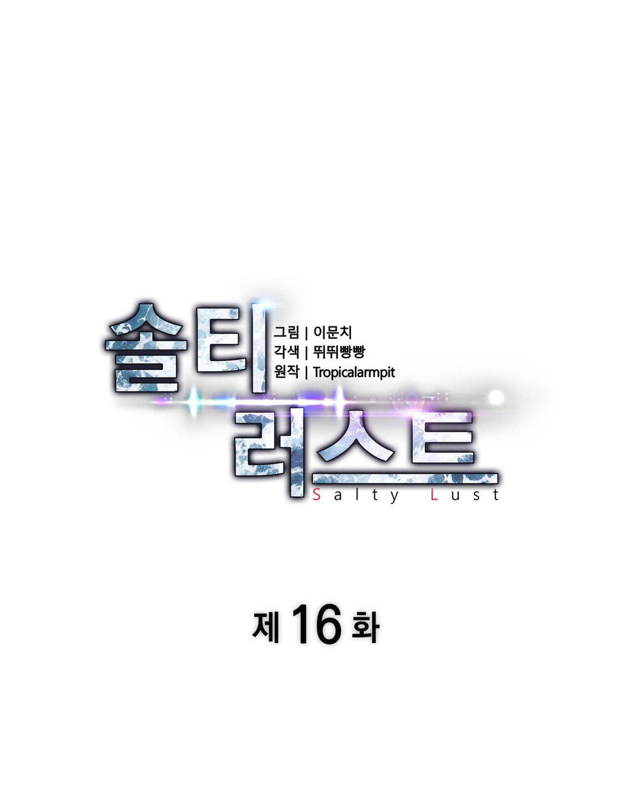 dục vọng mãnh liệt chapter 16 1