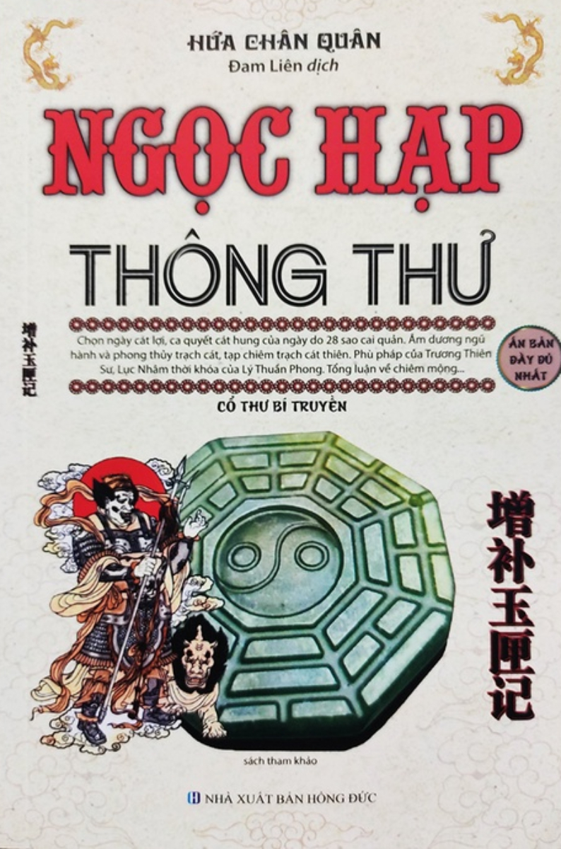 Ngọc Hạp Thông Thư - Cổ Thư Bí Truyền_QB